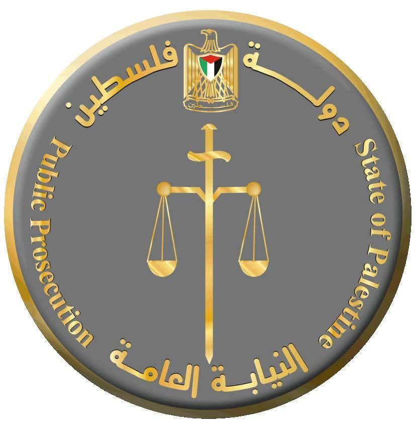 محكمة جرائم الفساد تُصدر حكما بالسجن والمصادرة والغرامة في قضية المعابر